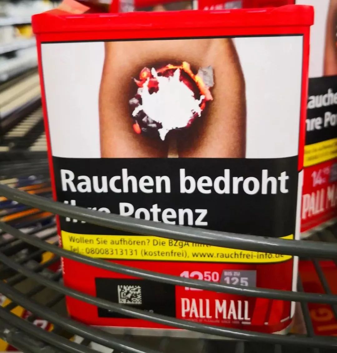 德国烟草包装有多惨绝人寰（恶心）？