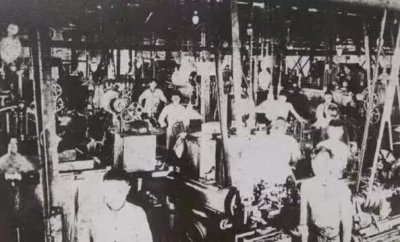 上海烟草行业形成的历史过程