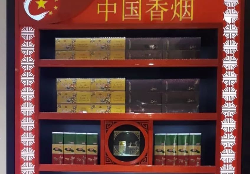 荷花（软出口）软包荷花烟首次进入国外市场