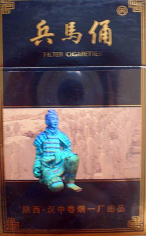 “兵马俑”牌香烟带来的启示