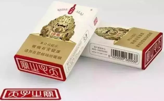 中国烟盒印制正成为促进吸烟的特殊文化