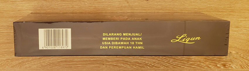 印尼版硬阳光利群专供出口