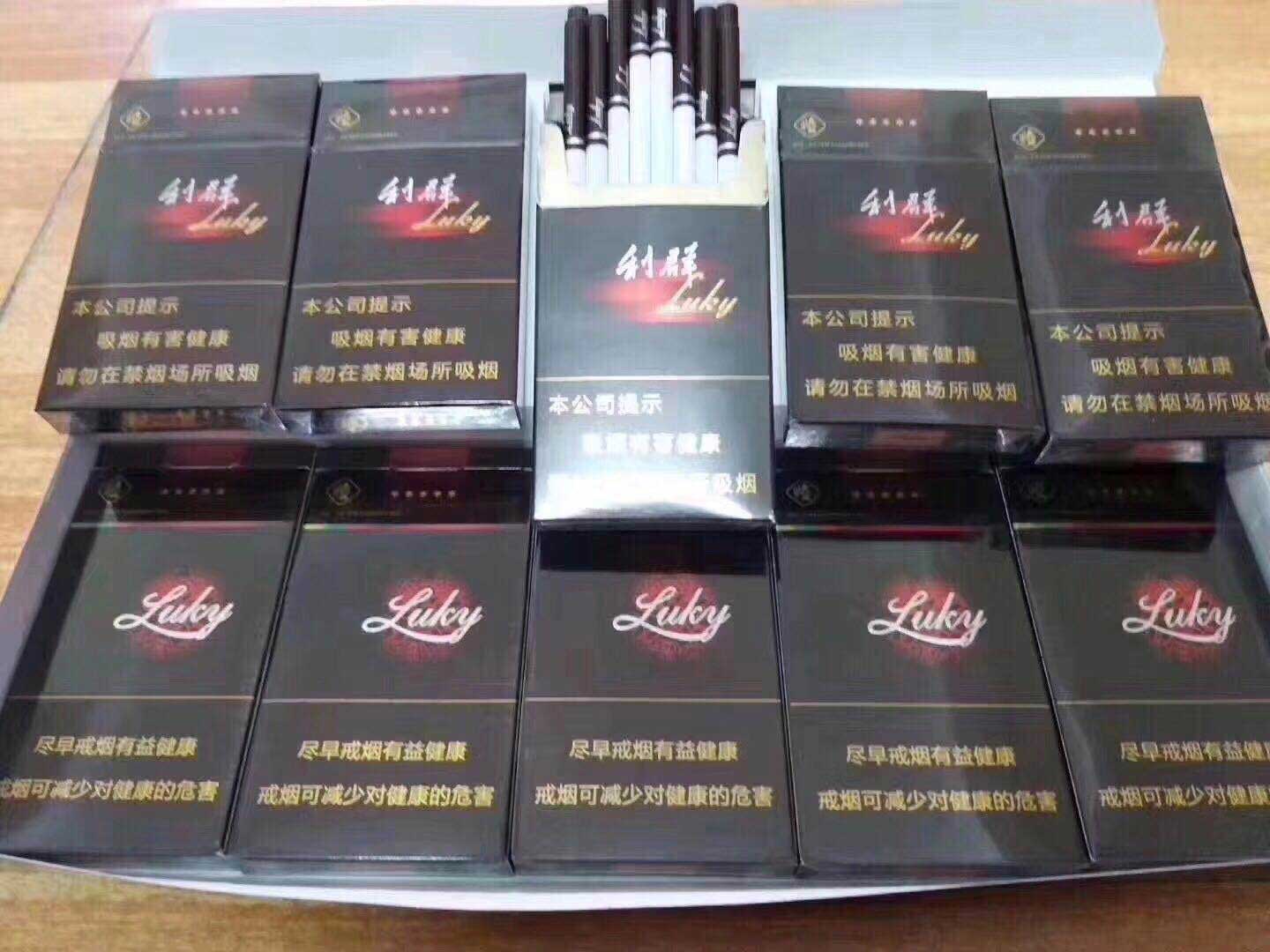 细支阳光利群香烟越南代工