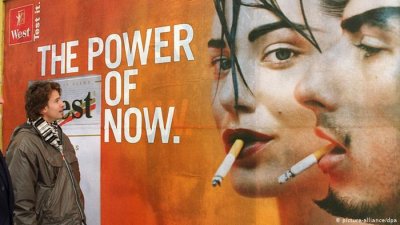 德国烟草广告全面禁令何时有？医界促总理表态