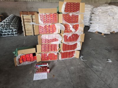 盈江查获云烟及利群香烟共计72箱 用物流运输至外地销售