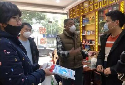 防控进行时：疫情下的中国烟草