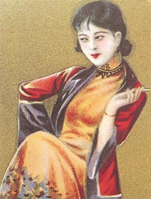 烟画：上世纪三四十年代的摩登女性