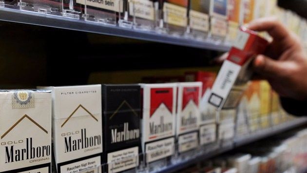 法国香烟价格又大幅上涨！苦了烟民