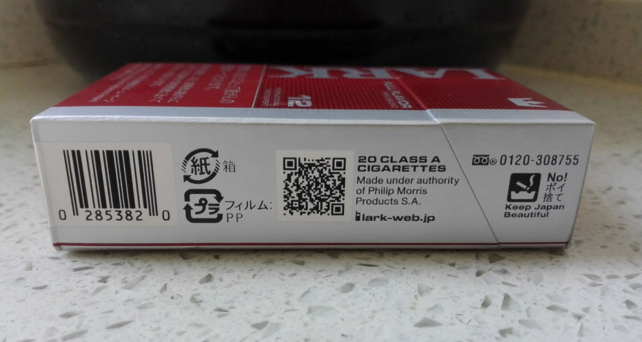 【图】日本LARK（原味红云雀）包装口感品鉴：很好抽 无酸气、无杂味、烟气通透 性价比高