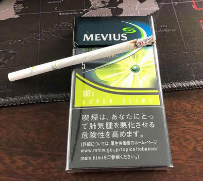 日本免税七星(MEVIUS)青提爆珠5毫克100S
