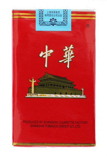 【多图】香港版中华香烟(软包)包装口感