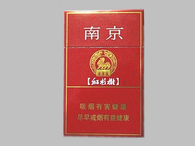 【图】南京香烟多少钱一包？南京香烟价格-参数-口感-包装