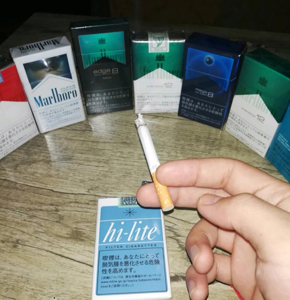 日本免税喜力香烟(hi-lite)焦油量17mg,烟碱量1.4mg