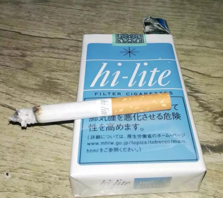 日本免税喜力香烟（hi-lite）