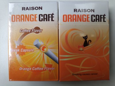 【图】RAISON 橙色咖啡进口香烟