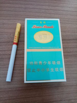 【图】小熊猫家园香烟