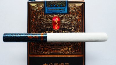【图】玉溪(华叶)香烟