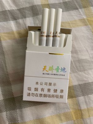 【图】黄鹤楼天骄圣地香烟