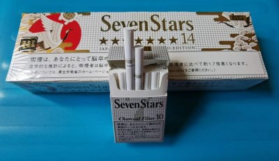 【图】七星(10mg)日免版香烟