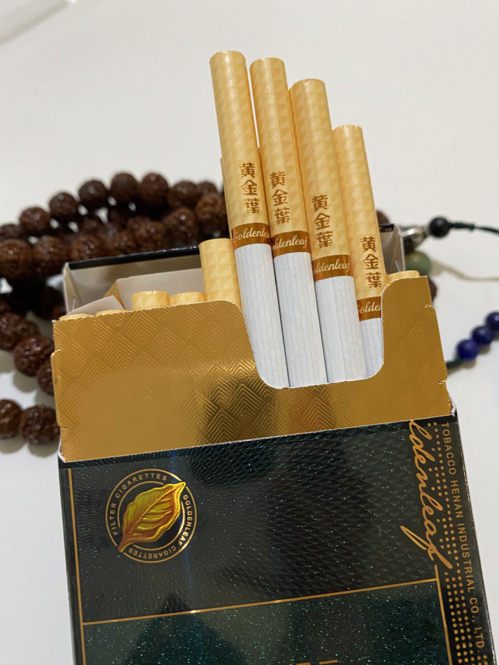 【图】黄金叶(蓝调浓香中支)香烟