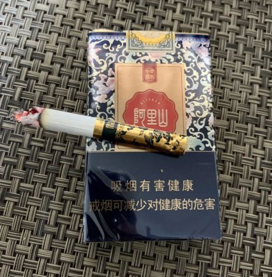 【图】阿里山(软景泰典蓝)香烟