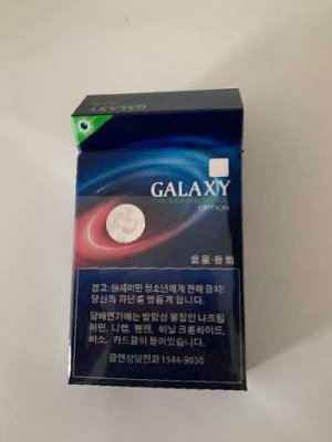 【图】韩国galaxybluestar蓝莓味香烟