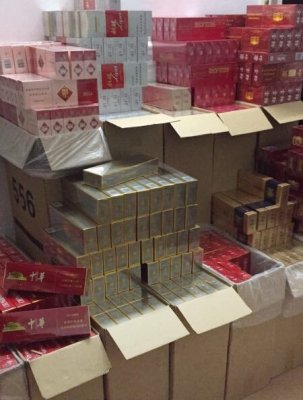 越南香烟批发微信号，微信免税香烟货到付款，谁有报价表？