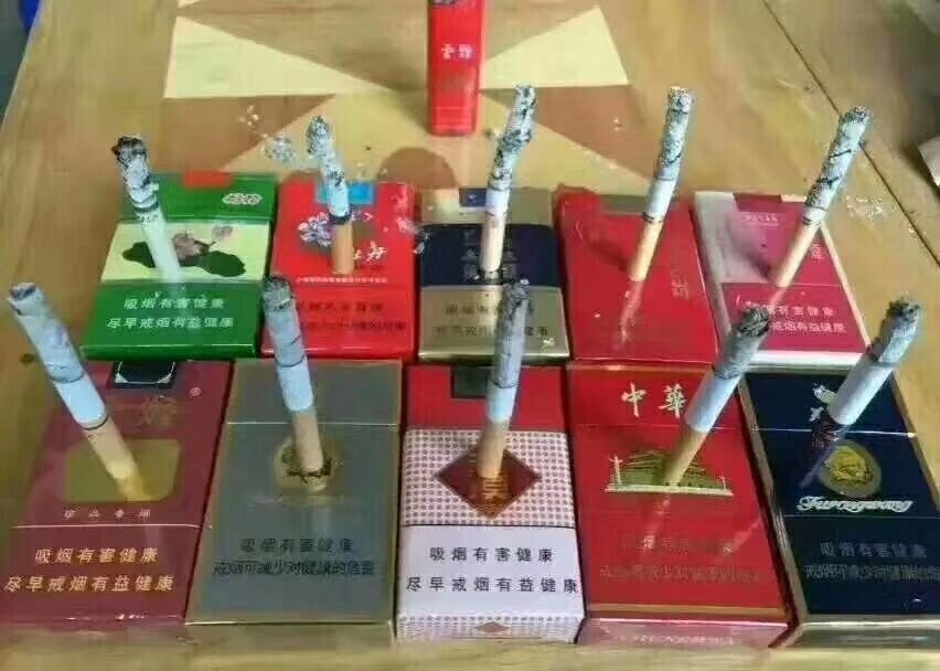 国内香烟代购网-中国香烟代购网：非常实惠的购烟选择
