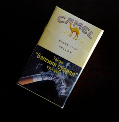 【图】骆驼(硬黄蒙古加税)香烟