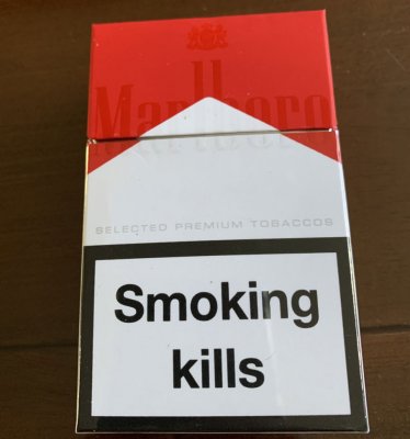 【图】万宝路(红GCC版)香烟