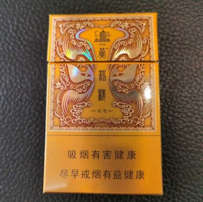 【图】黄鹤楼(硬1916感恩)香烟