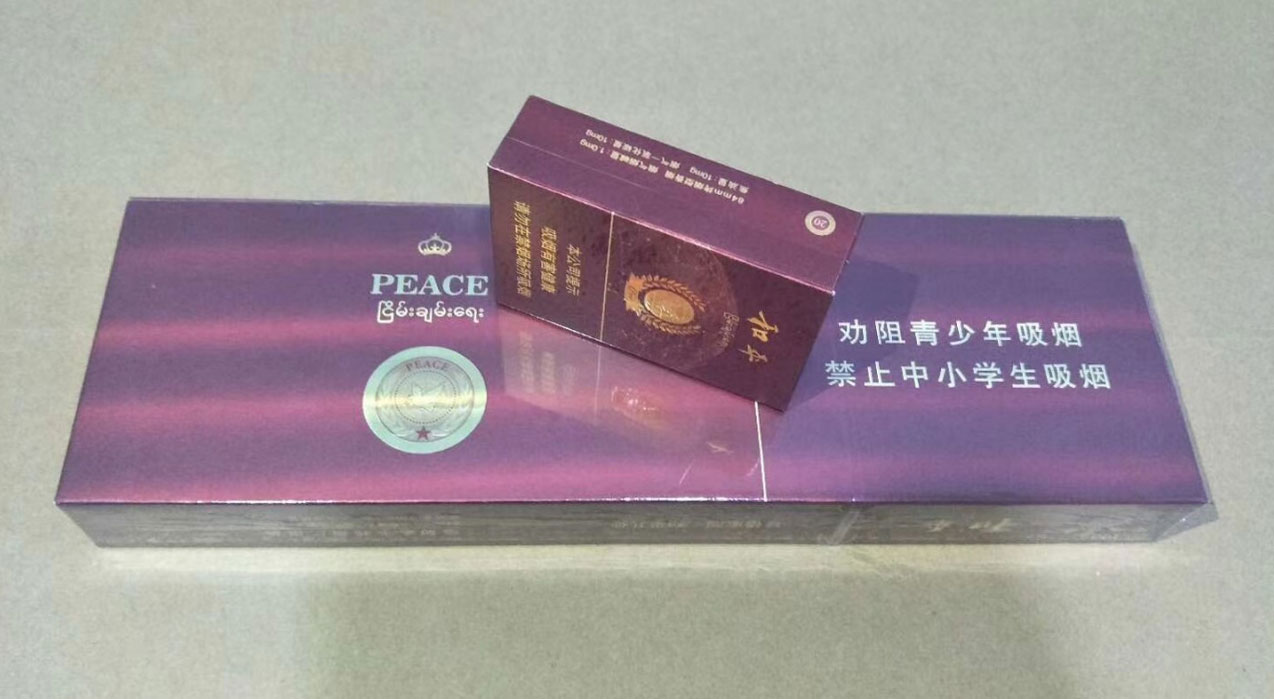 缅甸自主品牌丨和平（PEACE）