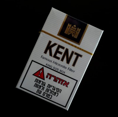 【图】KENT(城堡)以色列加税香烟