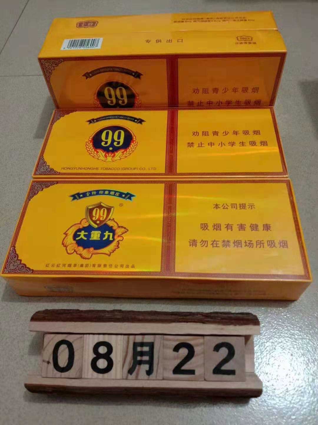 广西越南代工香烟厂家，越南烟一手东兴一手货源