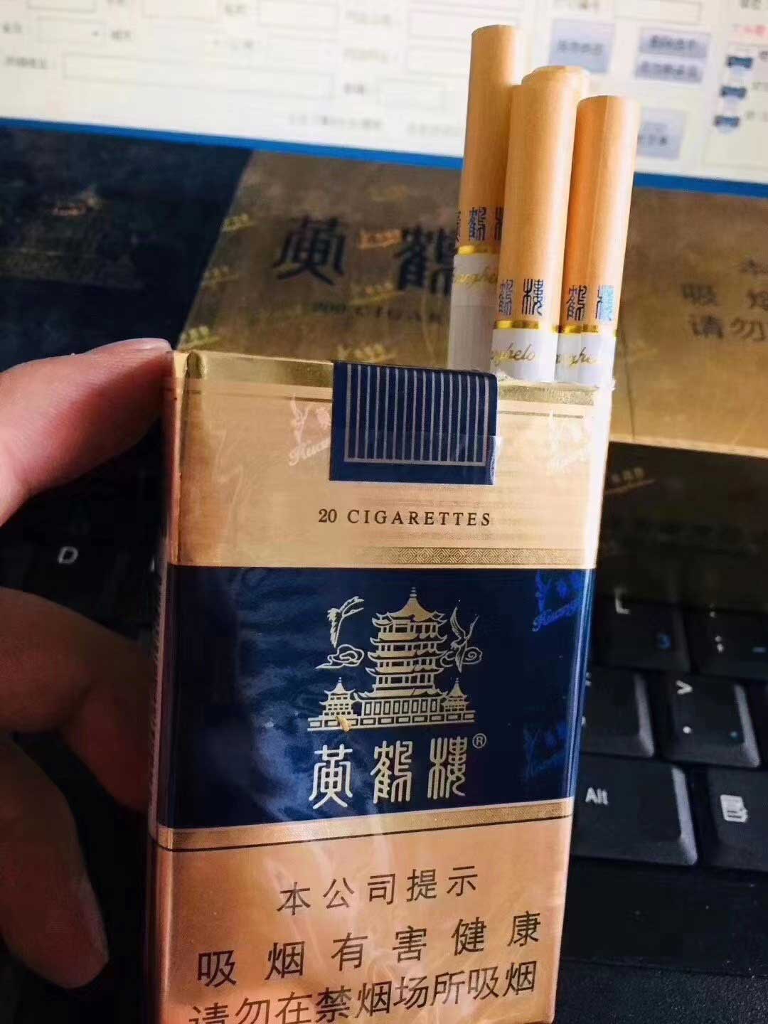 越南代工香烟批发-香烟厂家一手货源-微信云霄香烟批发一手货源