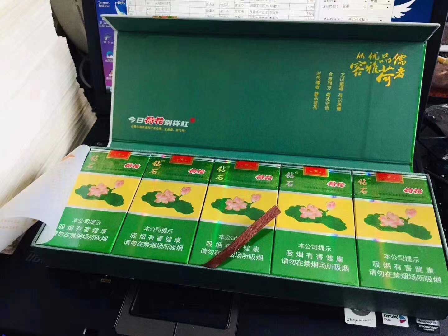微信卖中华烟一条180元，越南代工香烟，工厂香烟的一手货源