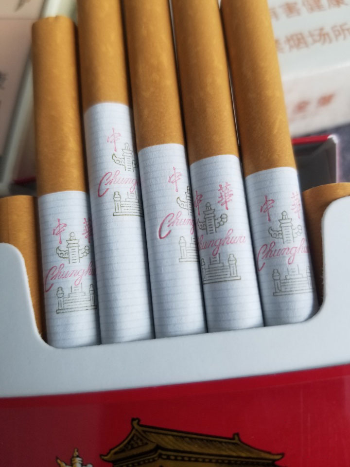 免税硬中华烟160一条-中华香烟出口专供28元