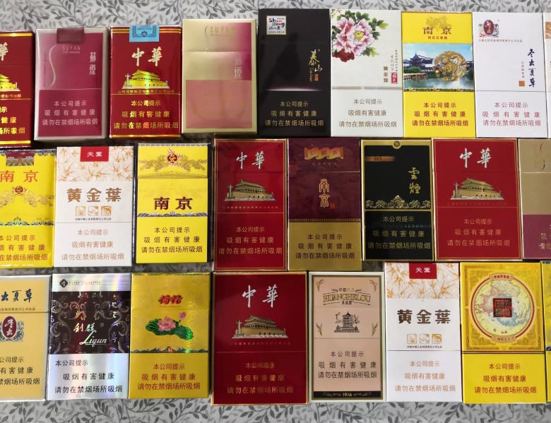 免税中华烟150一条，香港免税中华香烟多少钱一条