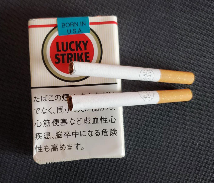 LUCKY STRIKE好彩(日本岛内加税版)软包
