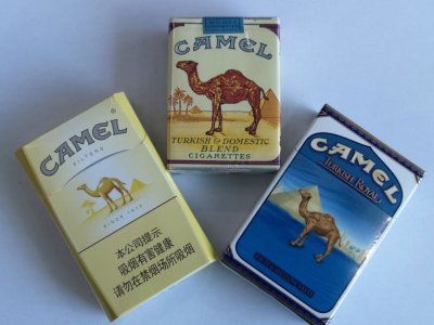 三款骆驼香烟