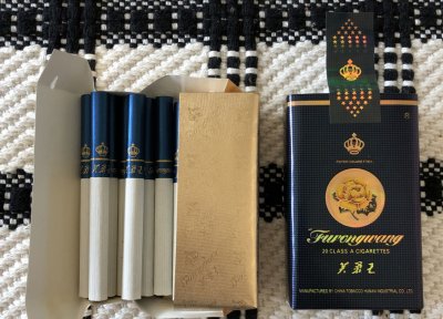 【图】芙蓉王（软蓝）出口版和内销版香烟
