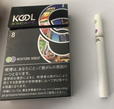 【图】日免KOOL-8mg双爆香烟