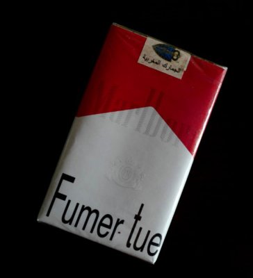 【图】万宝路(软红)摩洛哥加税版香烟