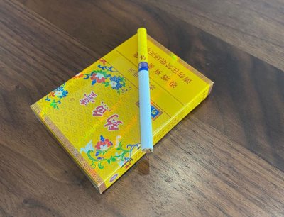 【图】钓鱼台(中支)香烟