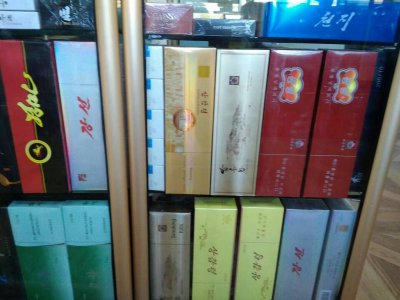 【朝鲜烟代购】朝鲜香烟一手货源批发_丹东批发朝鲜烟微信