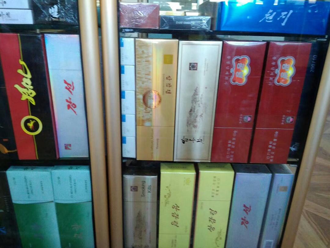 朝鲜香烟一手批发 朝鲜烟代购