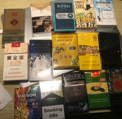 ★非高仿香烟批发一手货源价目表