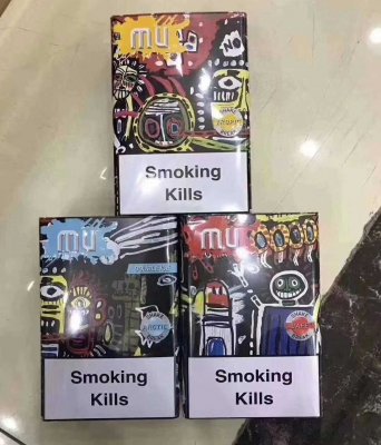 广东出口外烟一手货源专供-免税香烟货到付款微信