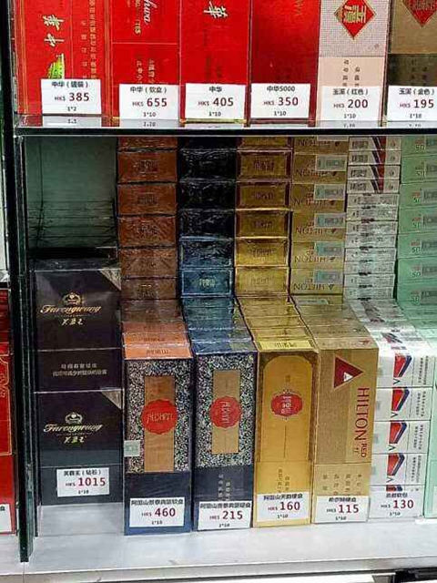 靠谱免税香烟一手货源厂家直销,一条也是批发价！