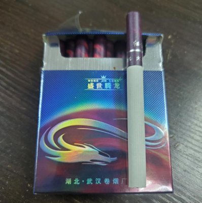 卖烟的网购平台_烟草网购平台_香烟网上直购平台